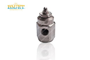 自动空气雾化喷嘴报价与厂家选购指南